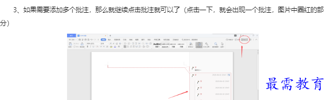 1660178365152173.png image.png