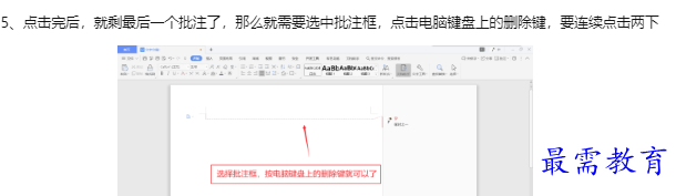 1660178372555562.png image.png