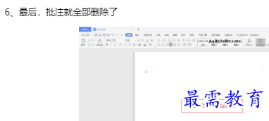 1660178374352331.png image.png