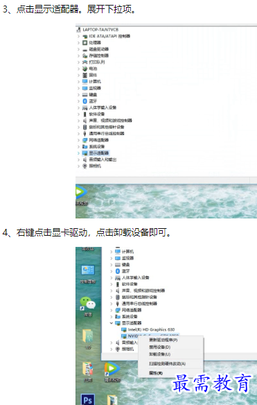 1660178411366560.png image.png
