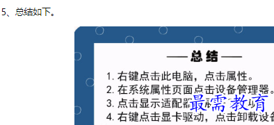 1660178414457709.png image.png