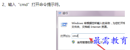 1660178459777500.png image.png