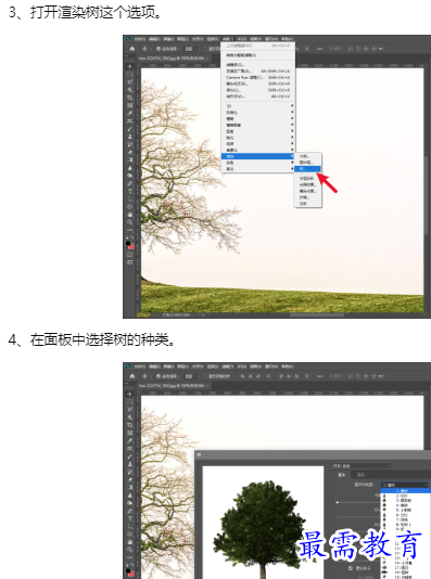 1660178767617605.png image.png