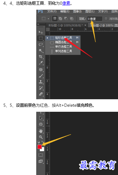 1660178958851456.png image.png