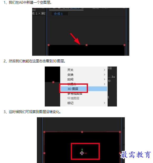 1660178996902005.png image.png