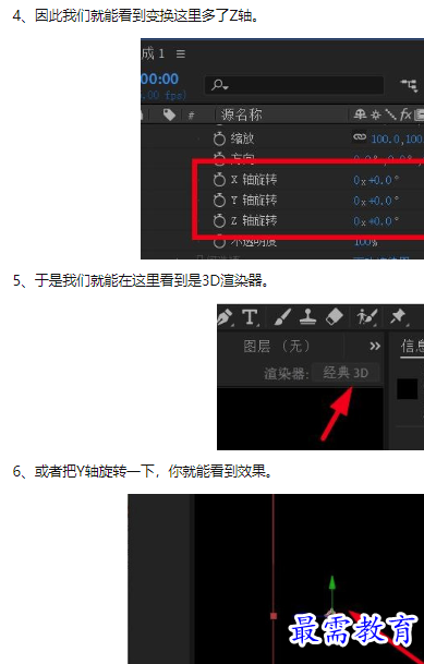 1660179007363308.png image.png