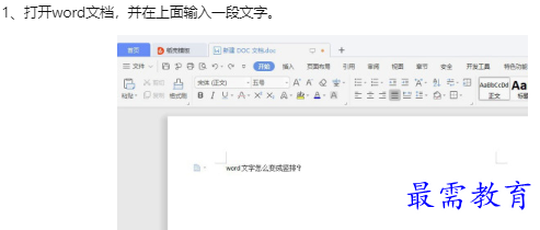 1660181685500386.png image.png