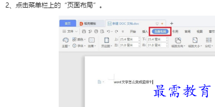 1660181688700947.png image.png