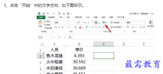1660182168505779.png image.png