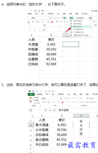 1660182172455756.png image.png