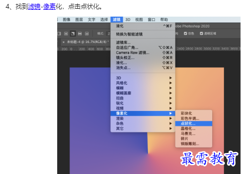 1660182366239999.png image.png