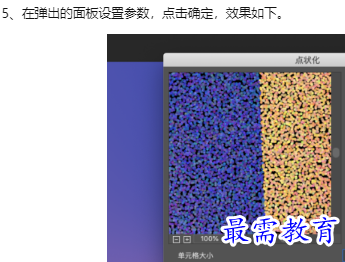1660182369596193.png image.png