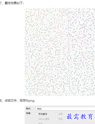 1660182375228410.png image.png