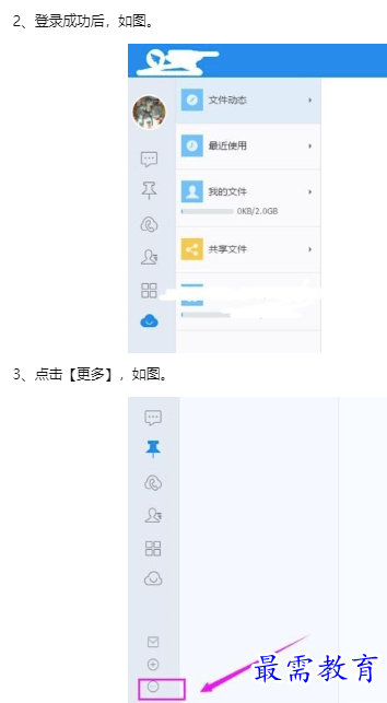 1660184423275045.png image.png