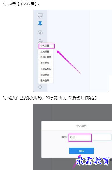 1660184427988639.png image.png