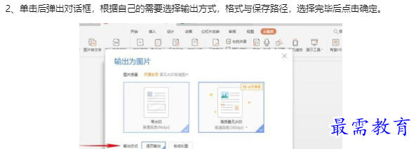 1660185024800328.png image.png