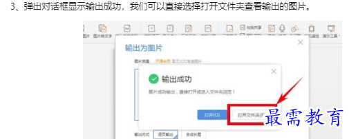 1660185888152540.png image.png