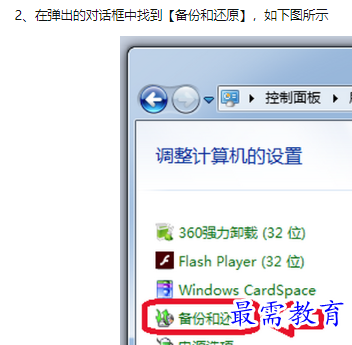 1660185927792918.png image.png