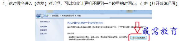 1660185933740581.png image.png