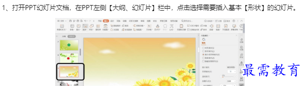 1660185982299818.png image.png