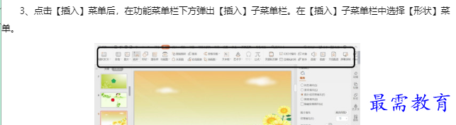 1660185989900061.png image.png