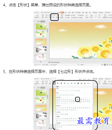 1660185993123694.png image.png