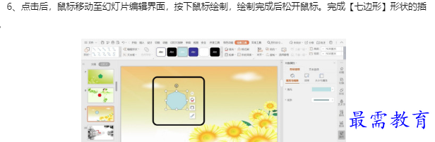 1660185996398788.png image.png