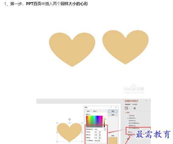 1660186006858921.png image.png