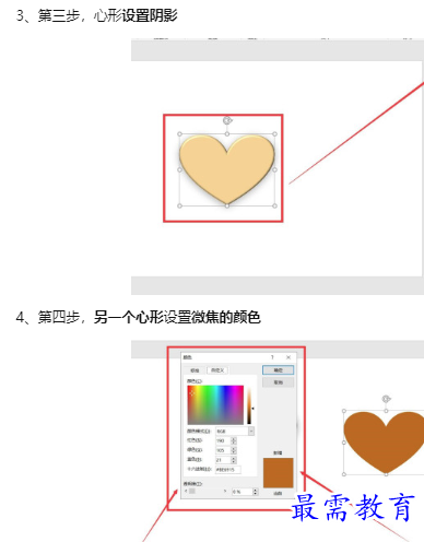 1660186014184278.png image.png