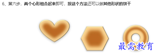 1660186020454959.png image.png