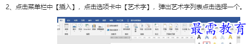 1660186033750011.png image.png