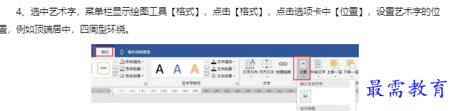 1660186038593857.png image.png