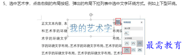 1660186041339482.png image.png