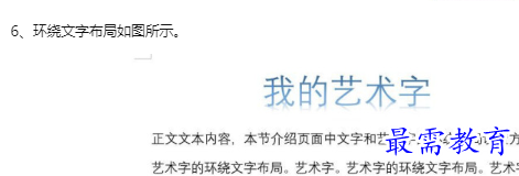 1660186044325582.png image.png