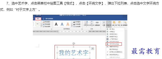 1660186047908399.png image.png