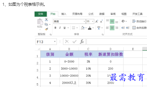 1660186101639570.png image.png