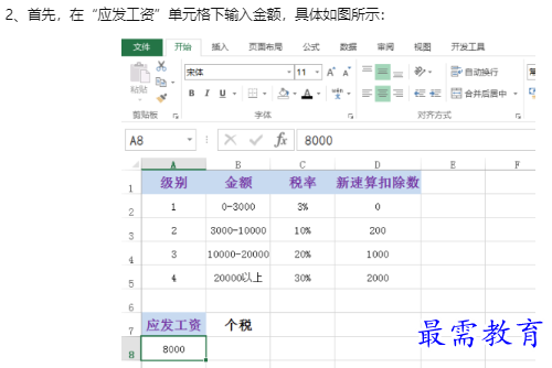 1660186104146263.png image.png