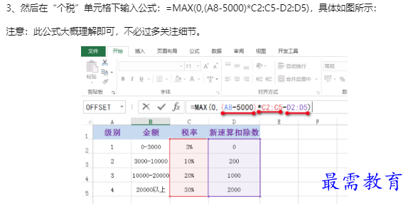 1660186107859662.png image.png