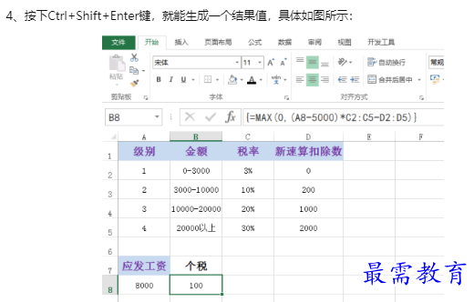 1660186111172491.png image.png