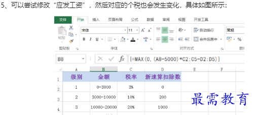 1660186113368363.png image.png
