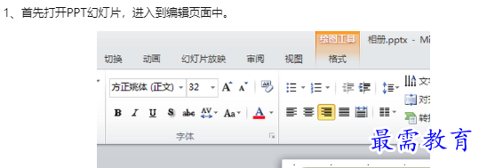 1660186121960297.png image.png