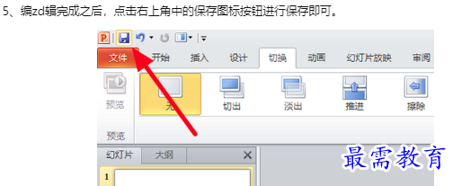 1660186129617124.png image.png