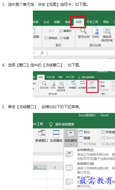 1660186174805477.png image.png