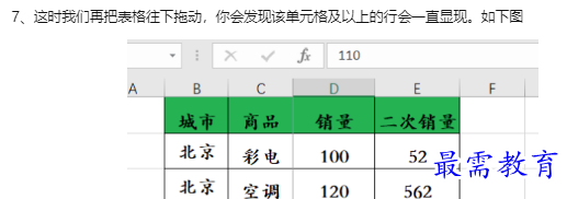 1660186179266224.png image.png
