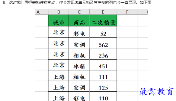 1660186183911260.png image.png