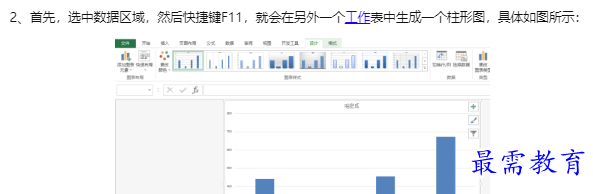 1660186385960473.png image.png