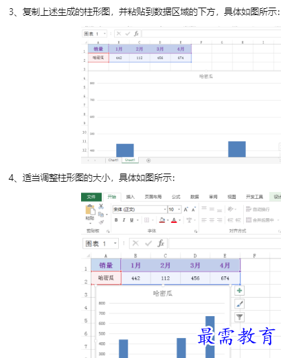 1660186389324721.png image.png