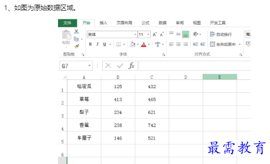 1660186401578430.png image.png