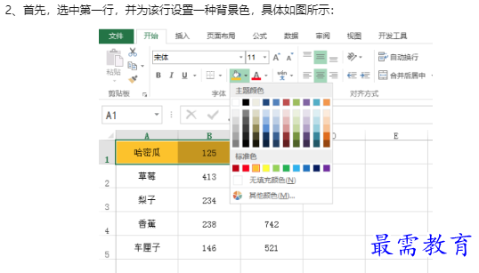 1660186404443161.png image.png