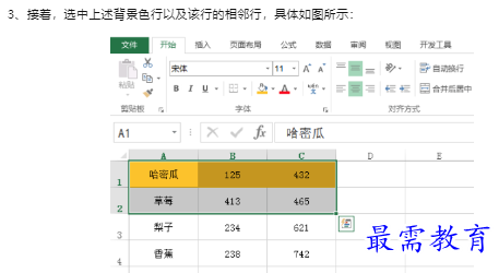 1660186407700761.png image.png